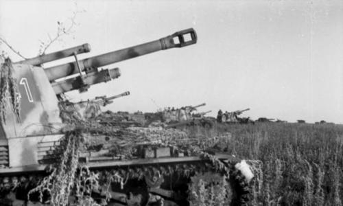 День разгрома немецко‑фашистских войск в Курской битве