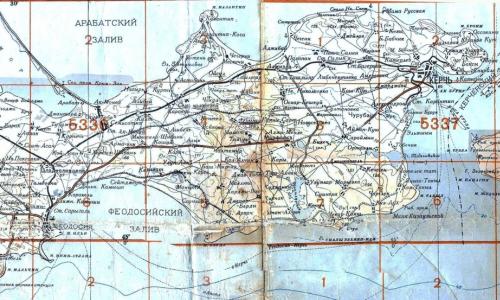 Керченско-Феодосийская десантная операция: план операции и этапы Крымская операция 1942