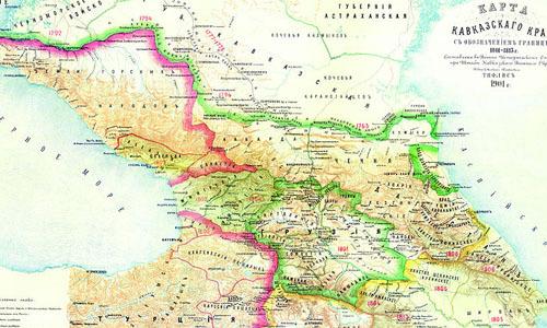Реферат: Кавказская война